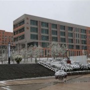 重庆市荣昌县职业教育中心