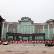 重慶市涪陵區職業教育中心