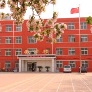 滄州市特殊教育學校