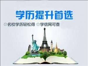 经验分享：自考汉语言文学(专)专业前景及就业分析