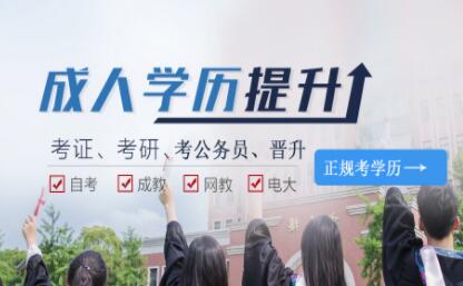 深圳大学专科专业有哪些？比较受欢迎的有哪些？