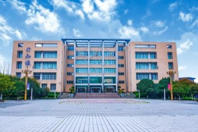 乐山师范学院2022年自学考试招生简章