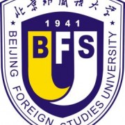 北京外国语大学成人教育