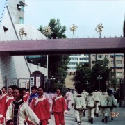 重庆市石柱民族中学校