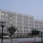 华阴市职业教育中心