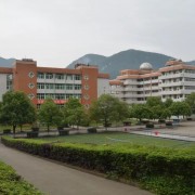 潛江職教中心