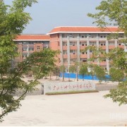 廣安世纪职业技术学校
