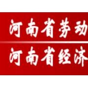 河南省经济技术中等职业学校