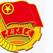 中国共产主义青年团河南省团校