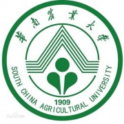 華南農業大學成人教育