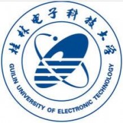 桂林电子科技大学单招