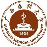 广西医科大学成人教育