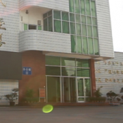 广西工业职业技术学院成人教育