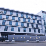 武汉第一职教中心