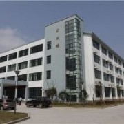 桂东县中等职业技术学校