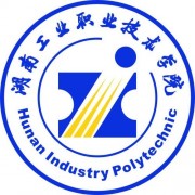 湖南工业职业技术学院成人教育