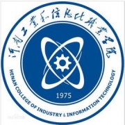 河南工业和信息化职业学院单招