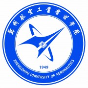郑州航空工业管理学院成人教育