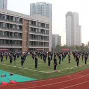 重庆史迪威外语学校初中部