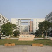 山東菏澤工業學校