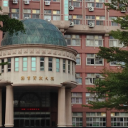上海西华国际学校初中部