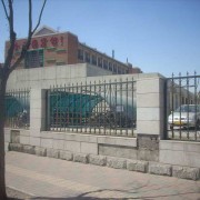 临汾旅游外事职业技术学校