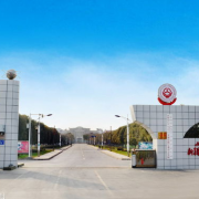 新疆交通职业技术学院单招