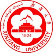 新疆大学自考