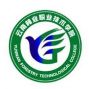 云南林业职业技术学院